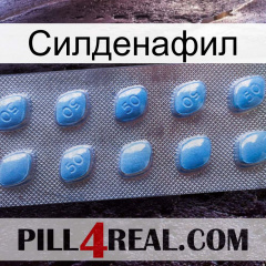 Силденафил viagra3